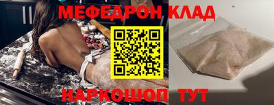 твердый Балашиха