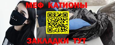 индика Жуковский