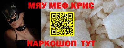 jwh Заводоуковск