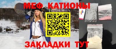 индика Жуковский